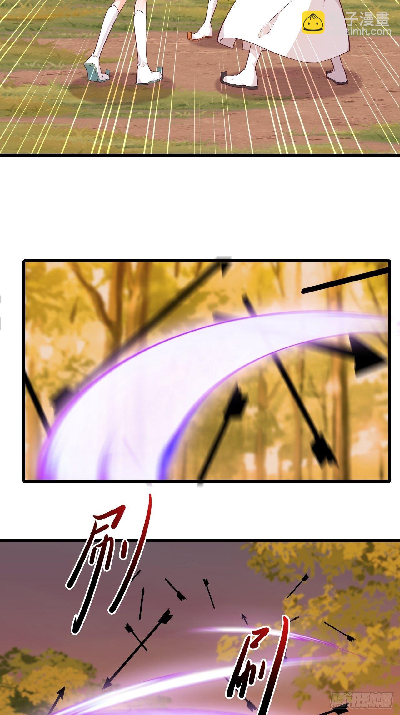 英雄救美？-第171话