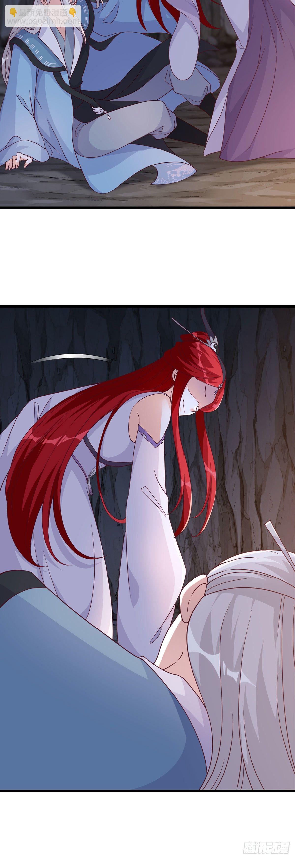 药-第175话