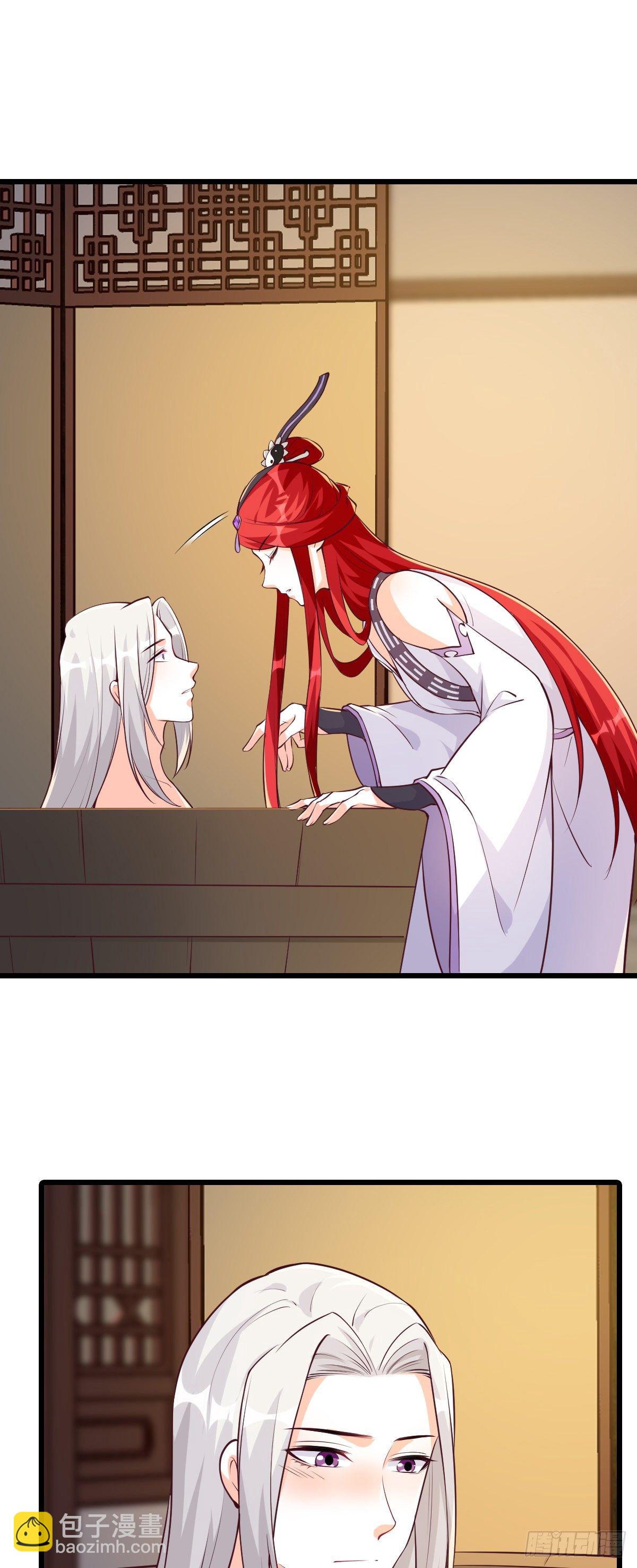 嘴对嘴喂药？-第185话