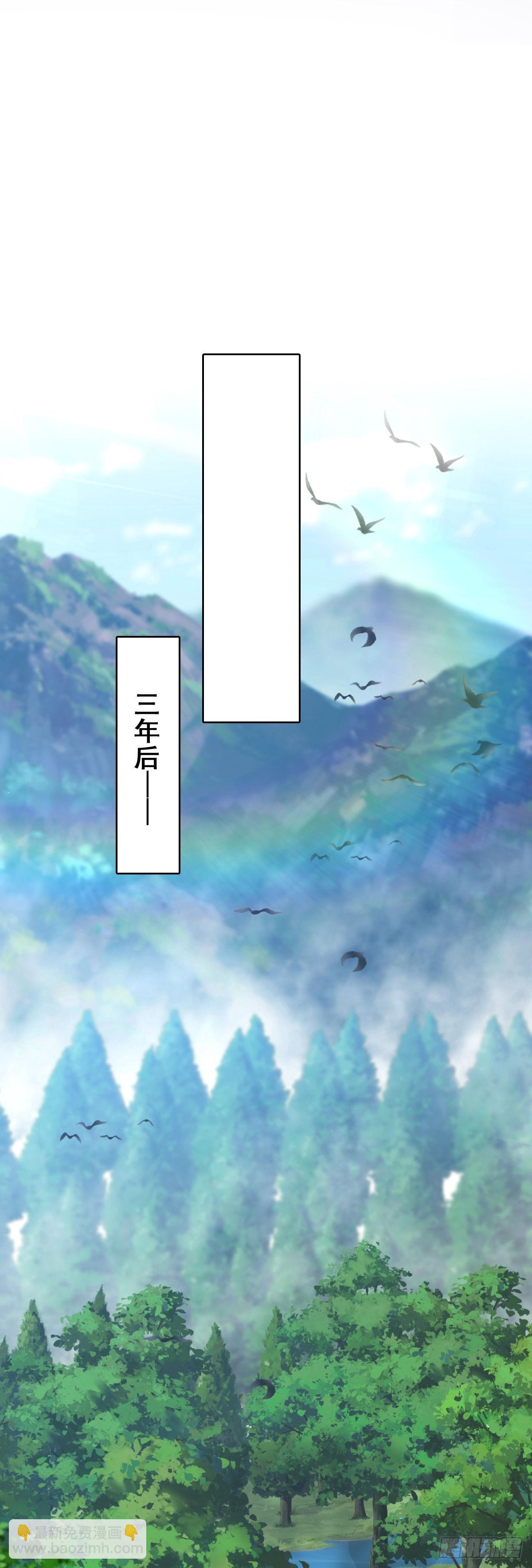 浓情蜜意-第189话