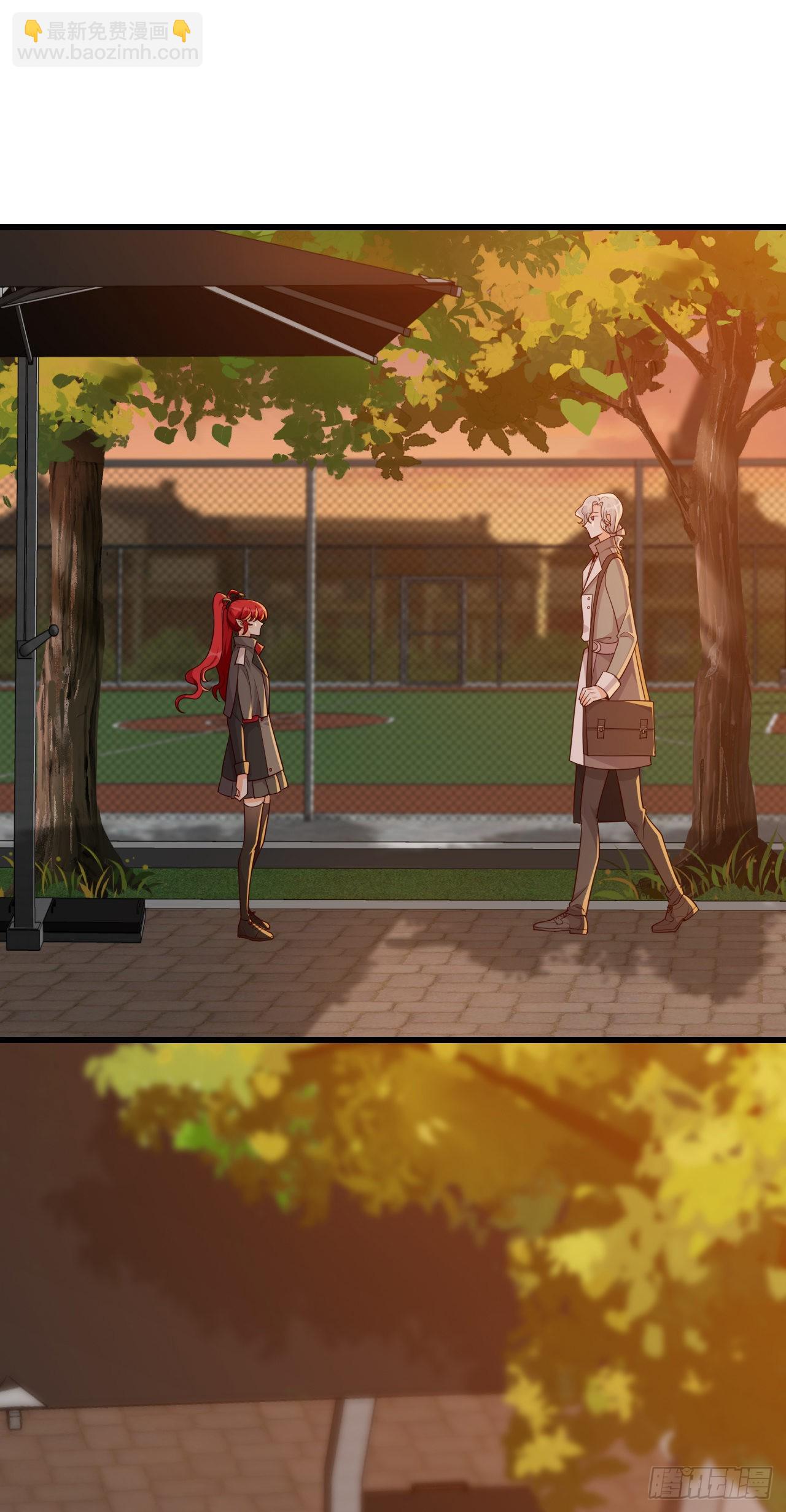 开局就同居？-第193话