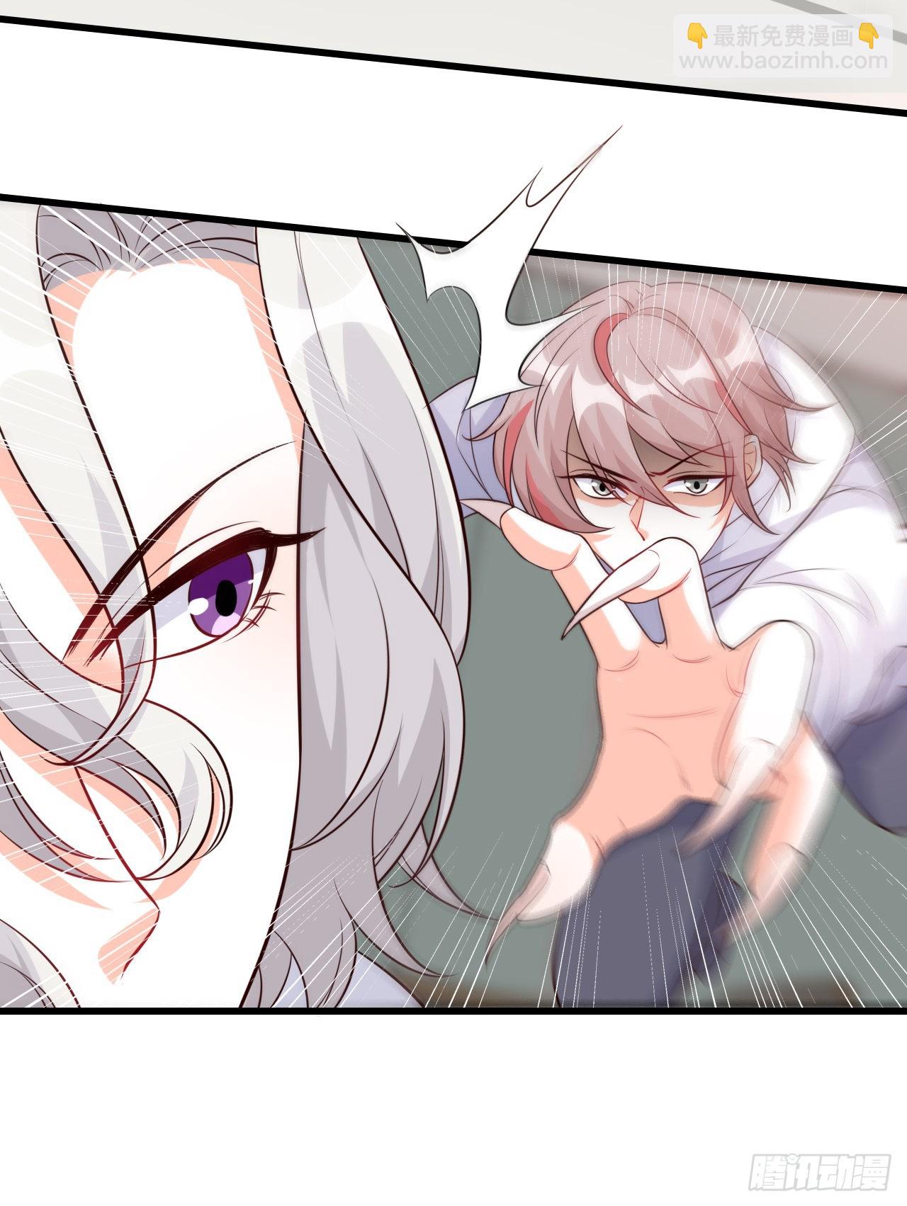 还朕口粮-第195话