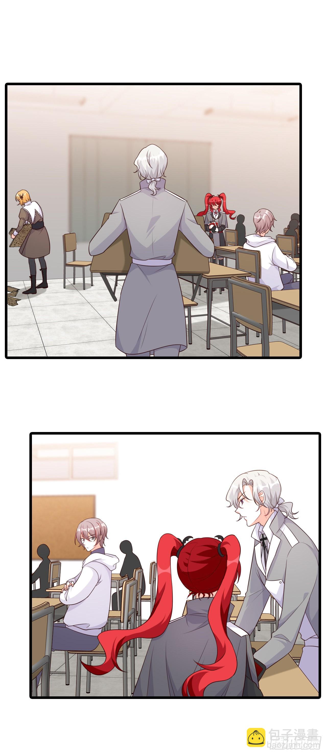 还朕口粮-第195话