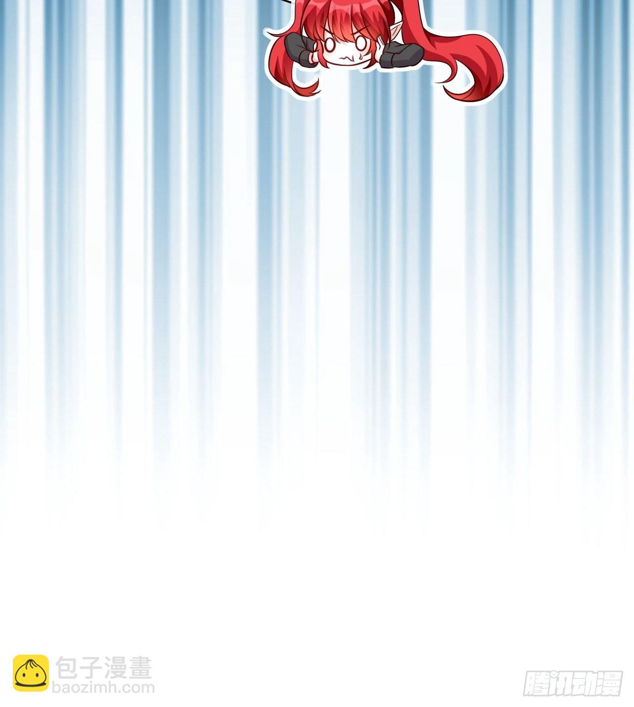 秋暮-第203话