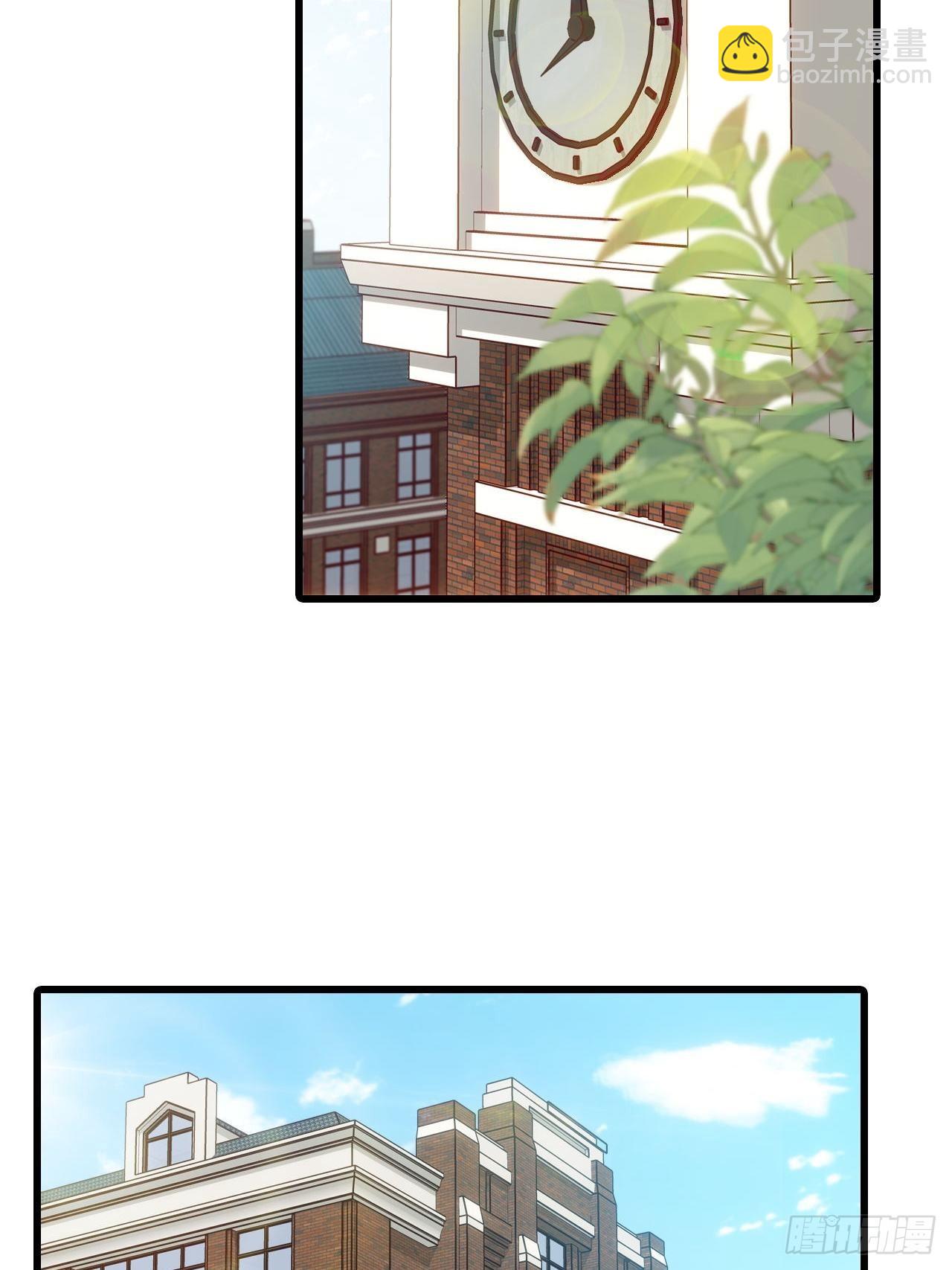 秋暮-第203话