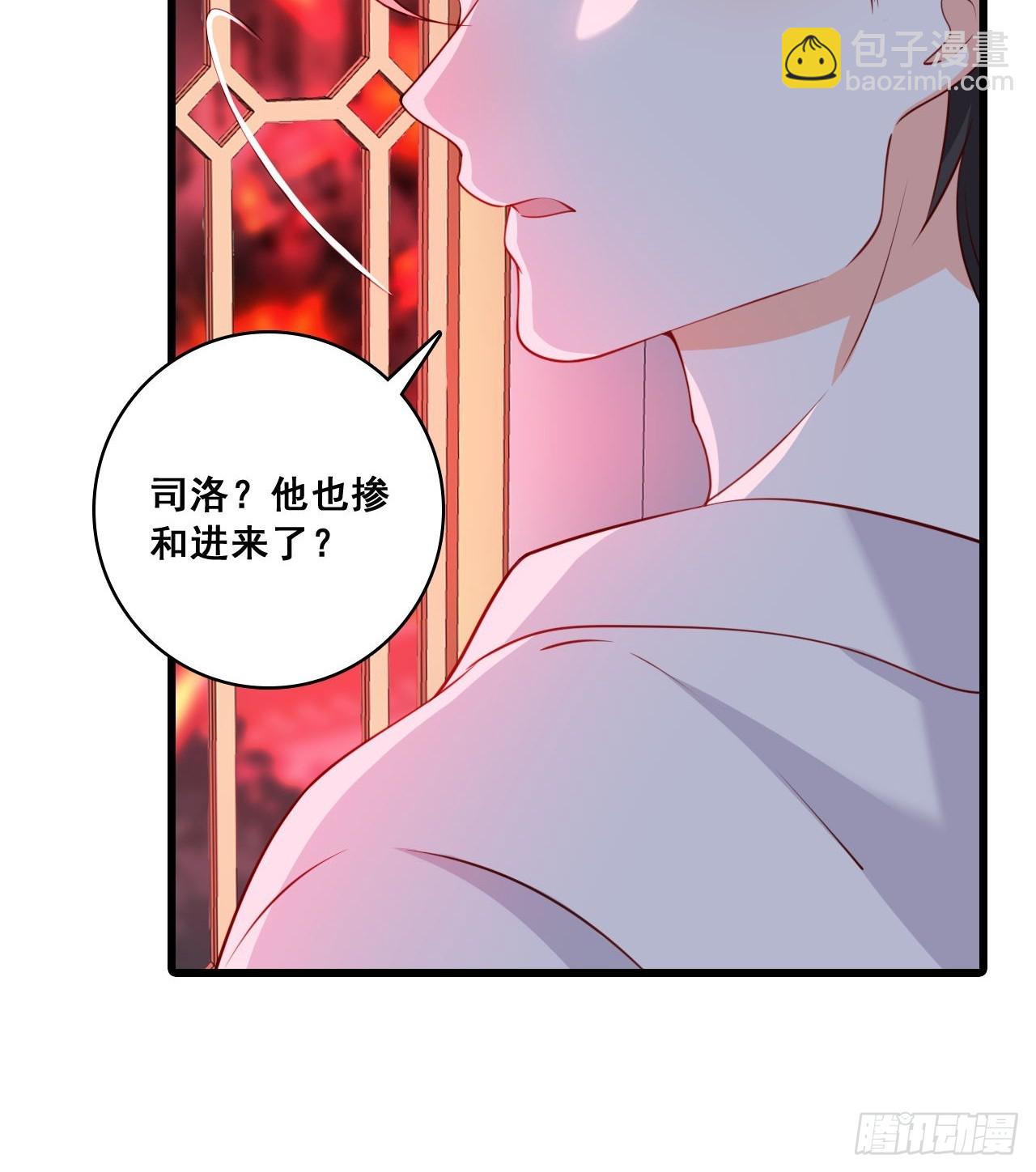 劈里啪啦-第211话