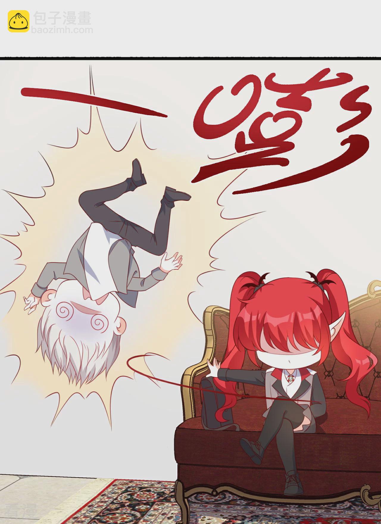 第220话 当年-第219话