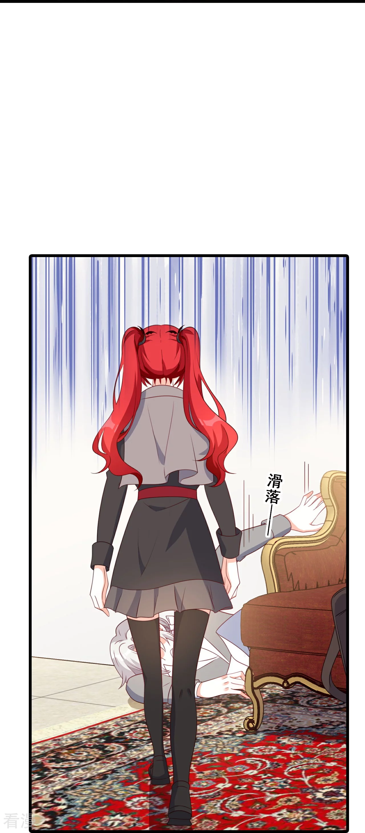第220话 当年-第219话