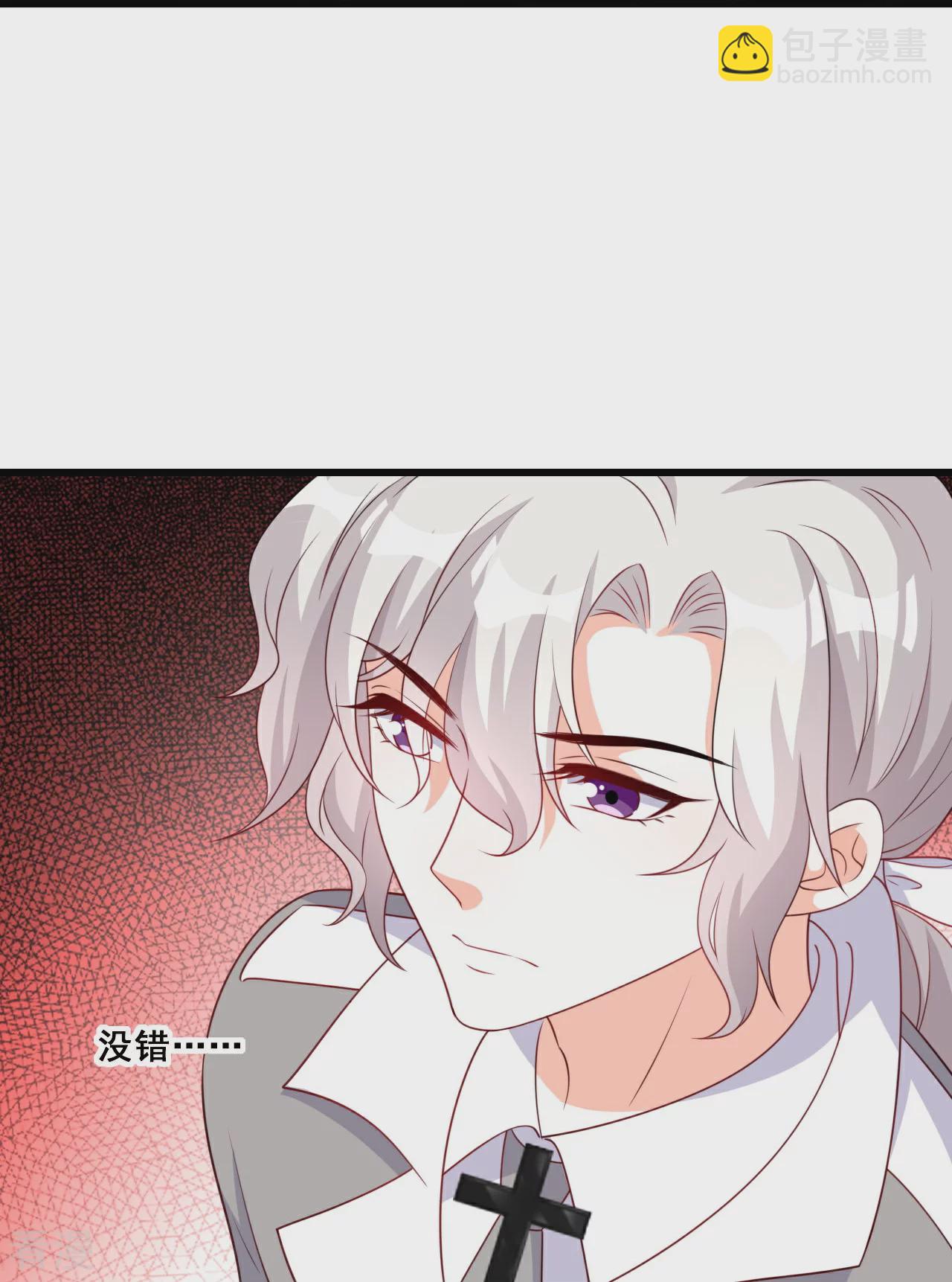第220话 当年-第219话