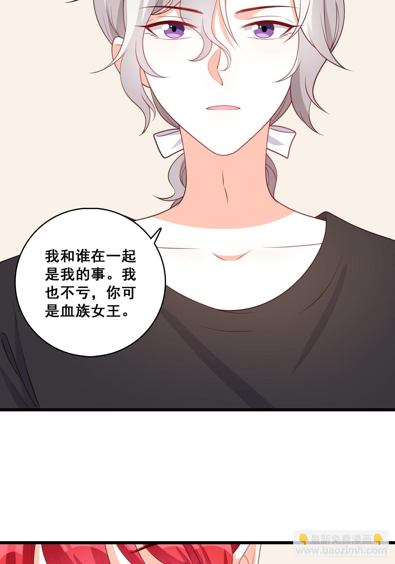 风雨欲来-第215话