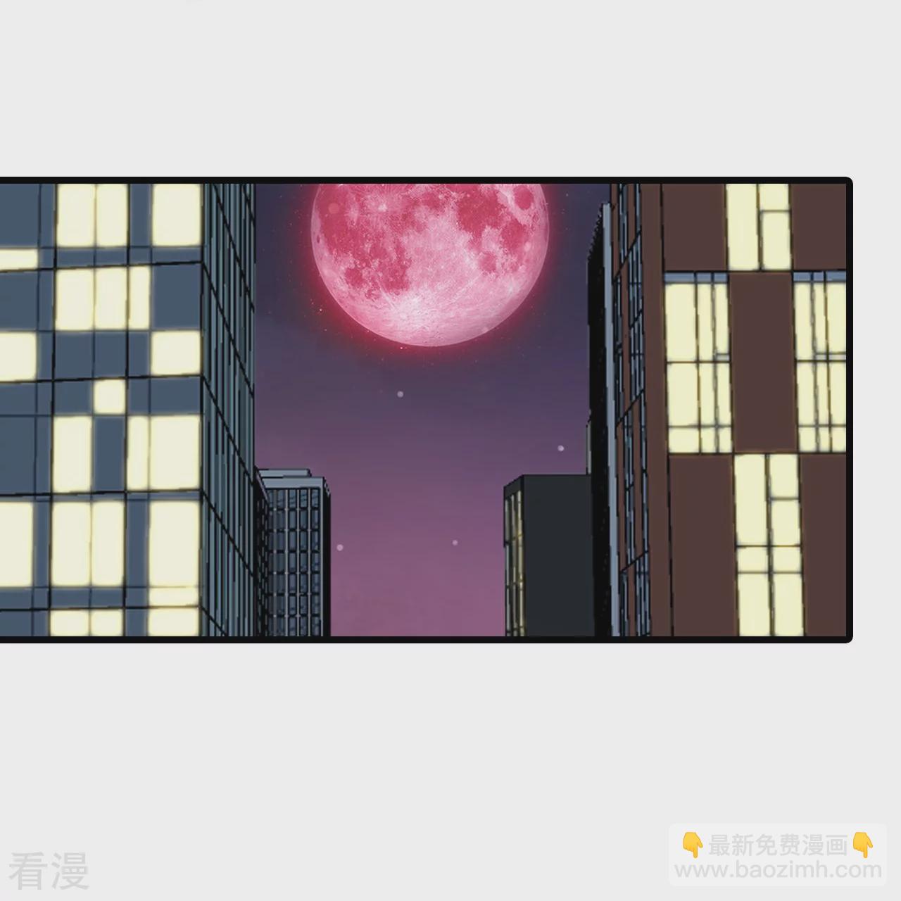第222话 守株待兔-第221话