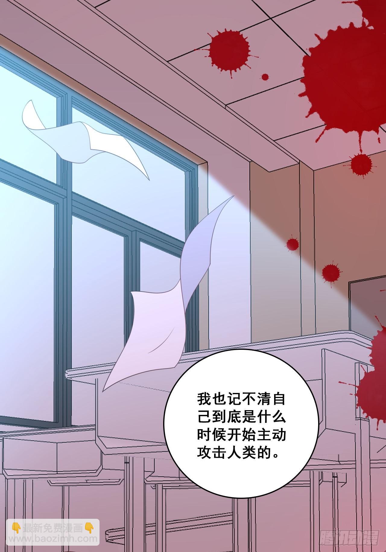 解脱-第217话