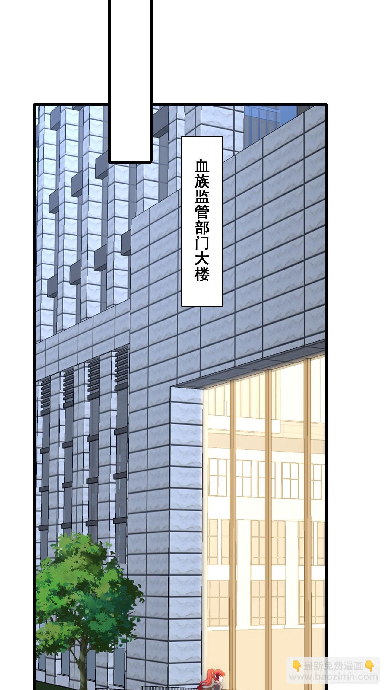 解脱-第217话