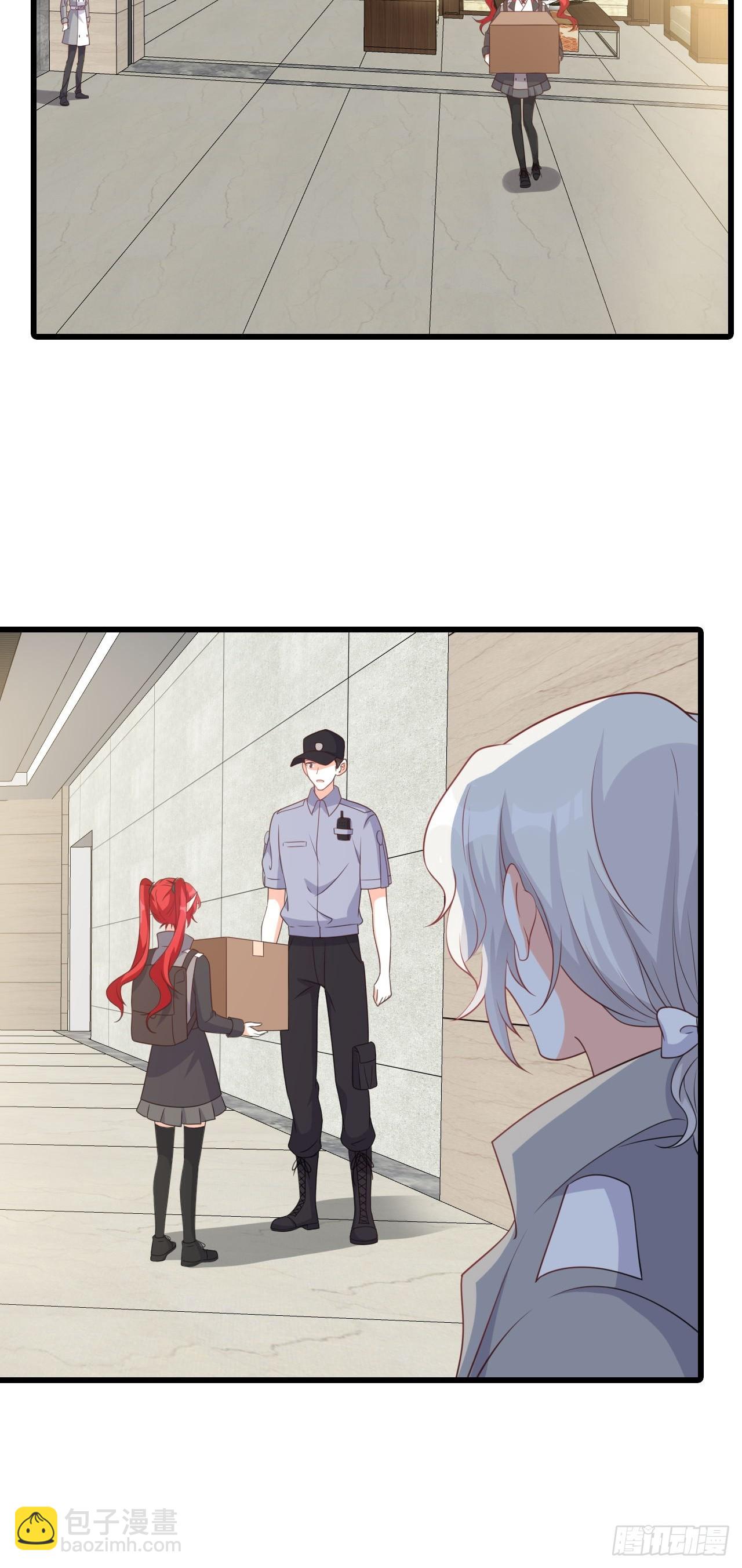 解脱-第217话