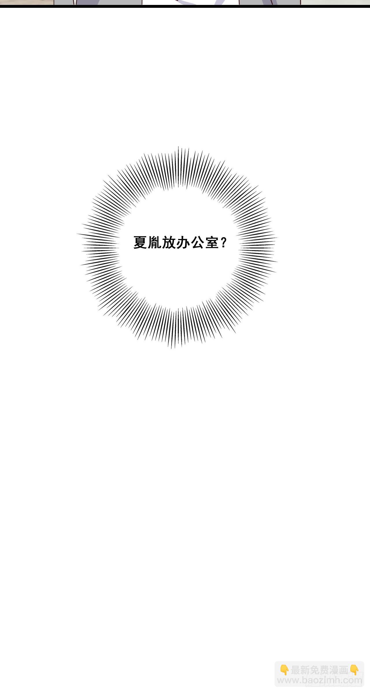 解脱-第217话