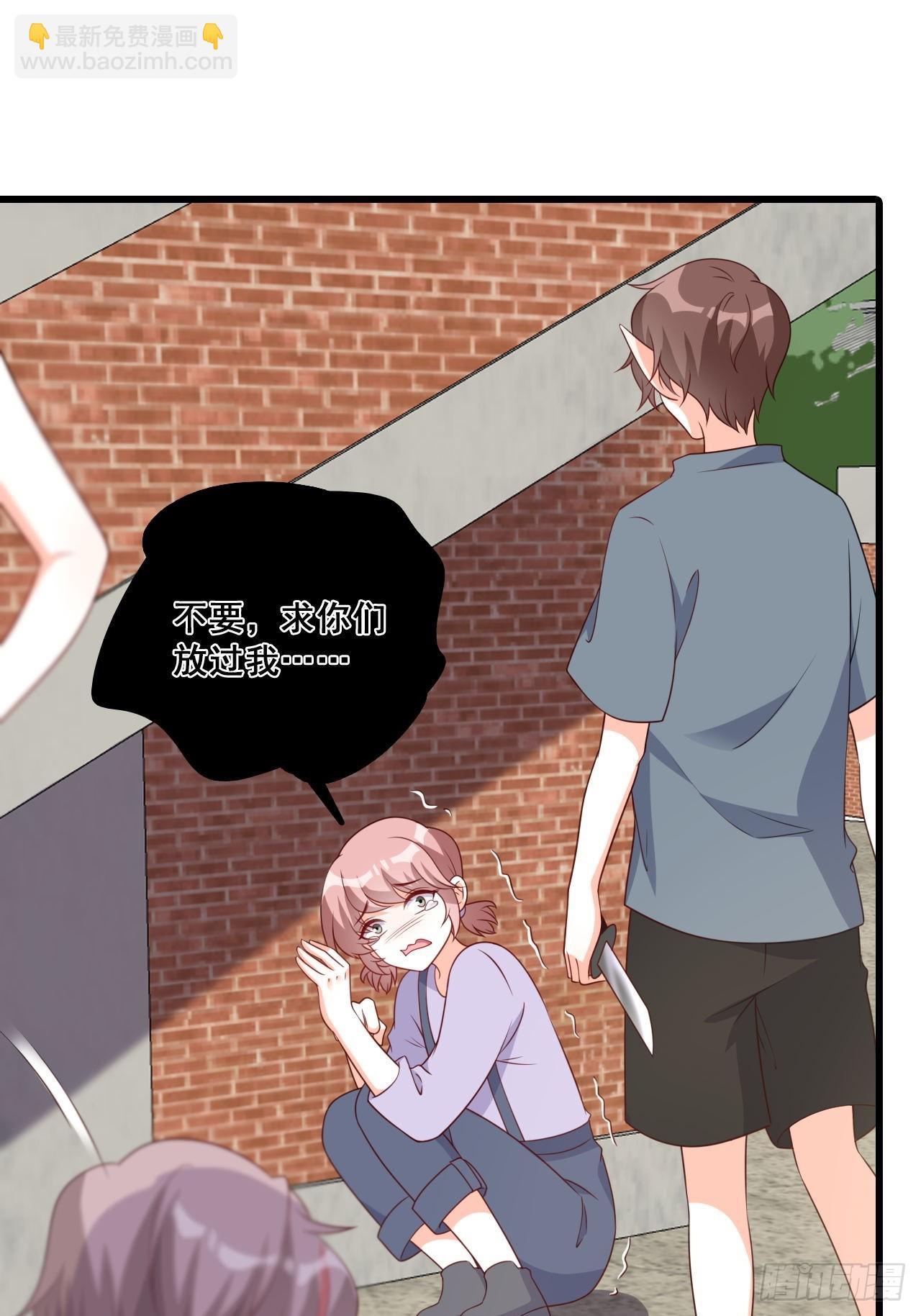 解脱-第217话