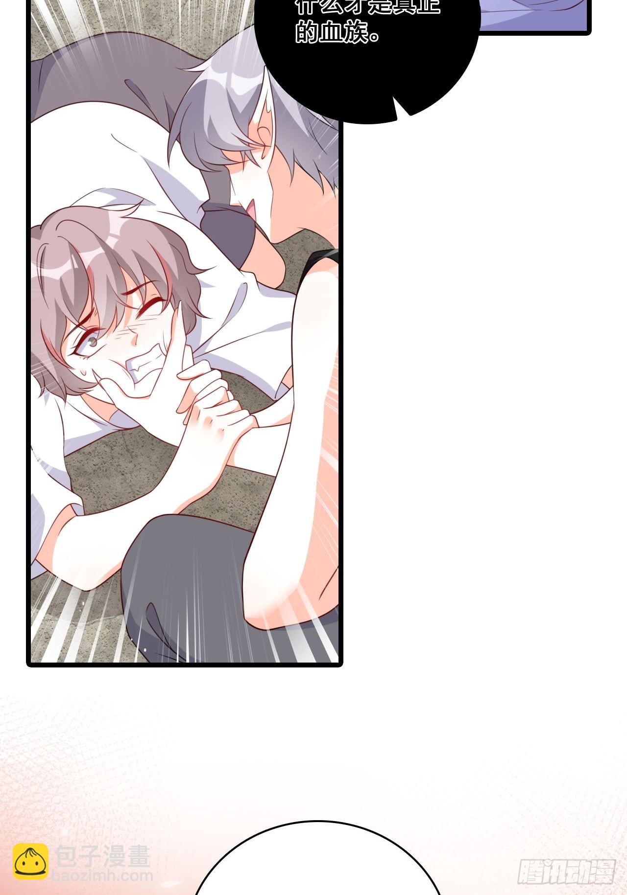 解脱-第217话