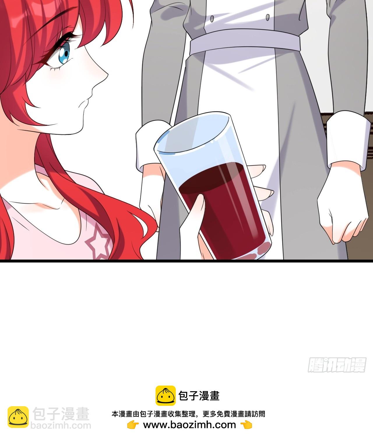 228 未达标-第227话