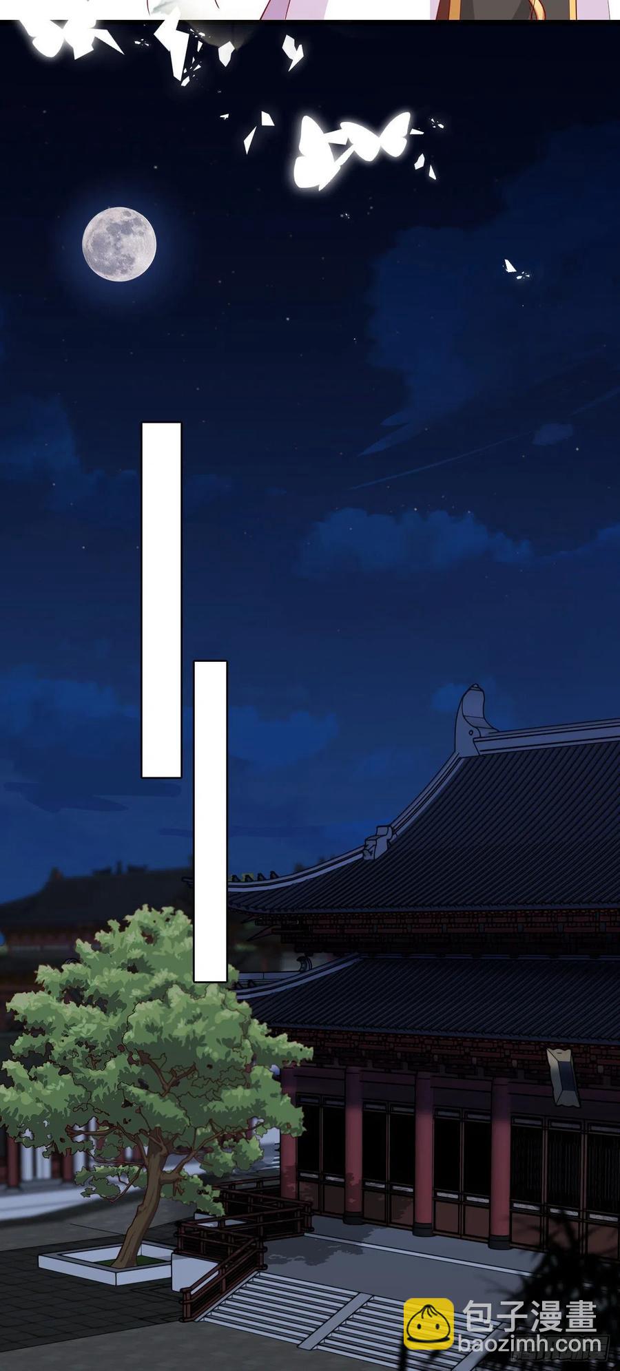 来呀！坦白局！-第57话