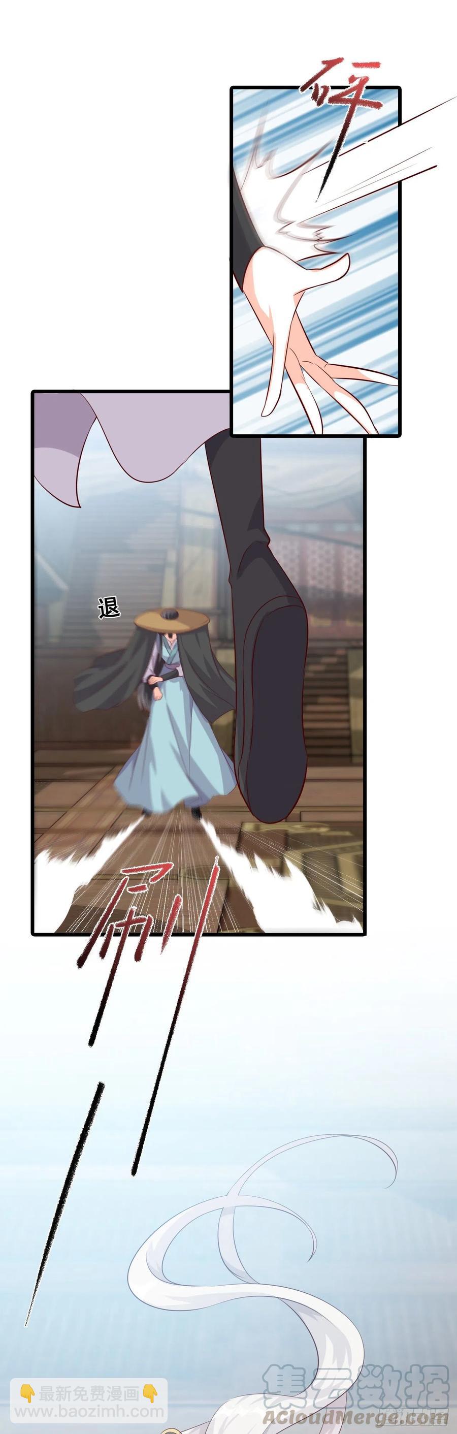 英雄登场虽迟但到！-第65话