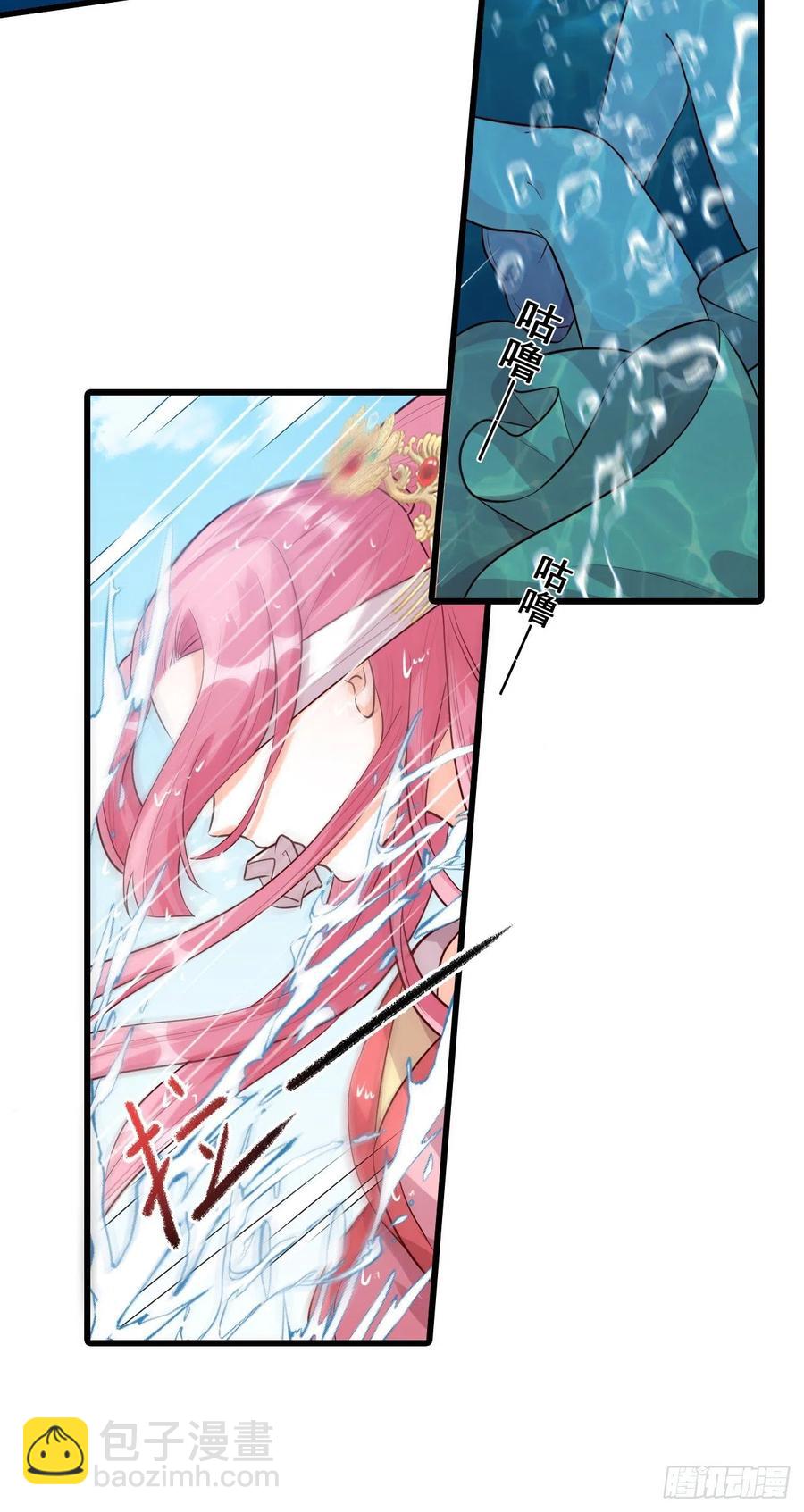 英雄登场虽迟但到！-第65话