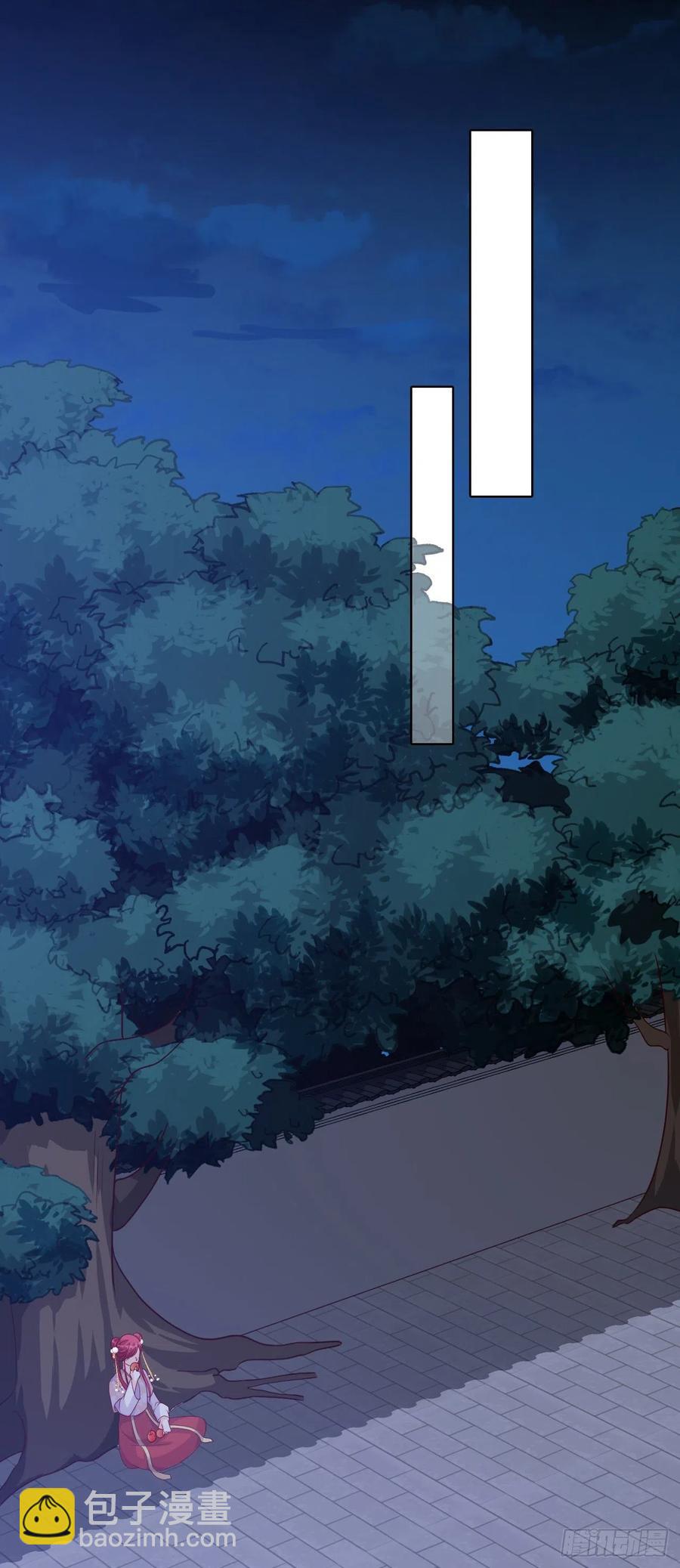 为了庆祝朕的功名，吃！-第67话