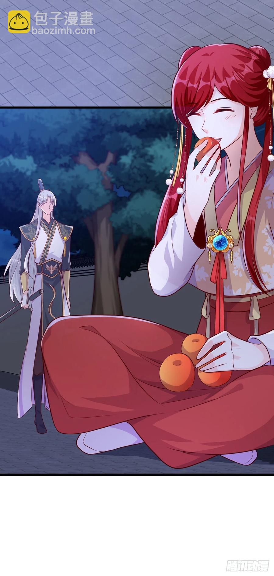 为了庆祝朕的功名，吃！-第67话