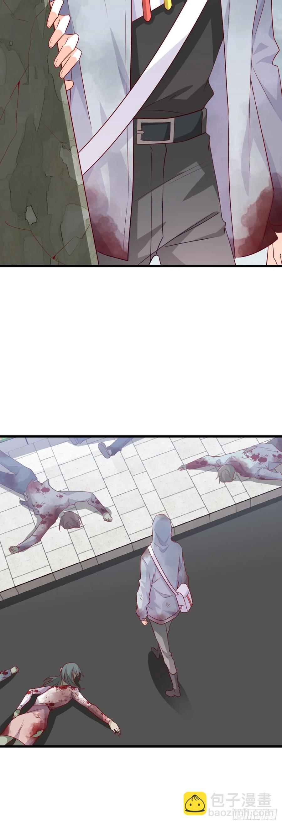末世果腹大危机!-第85话