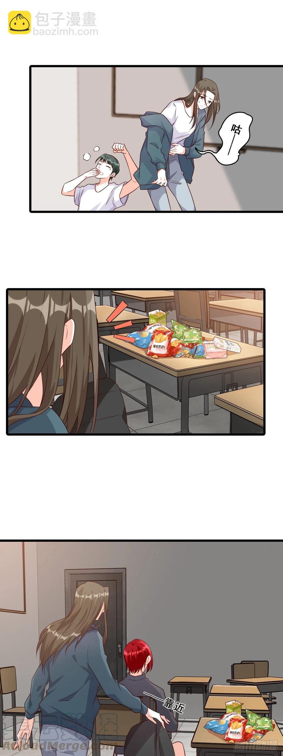 竟敢动朕的零食！-第91话