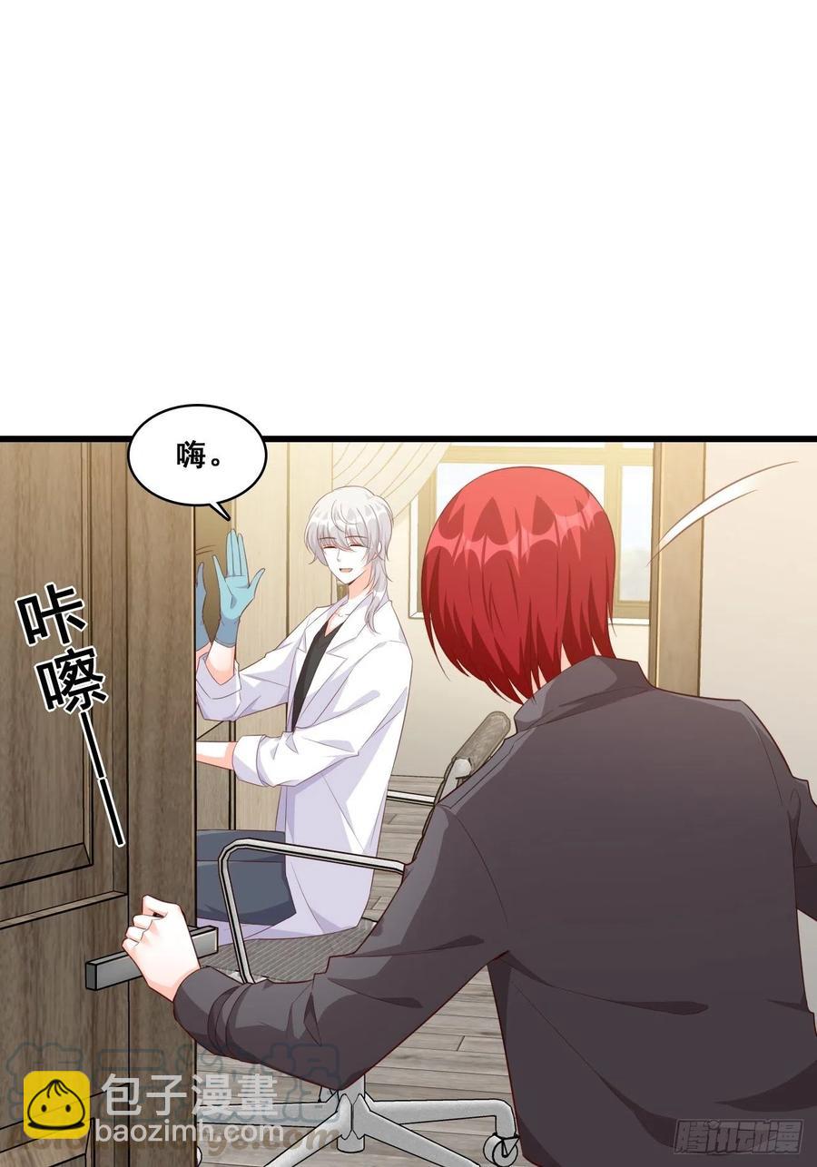 开始同居！-第99话
