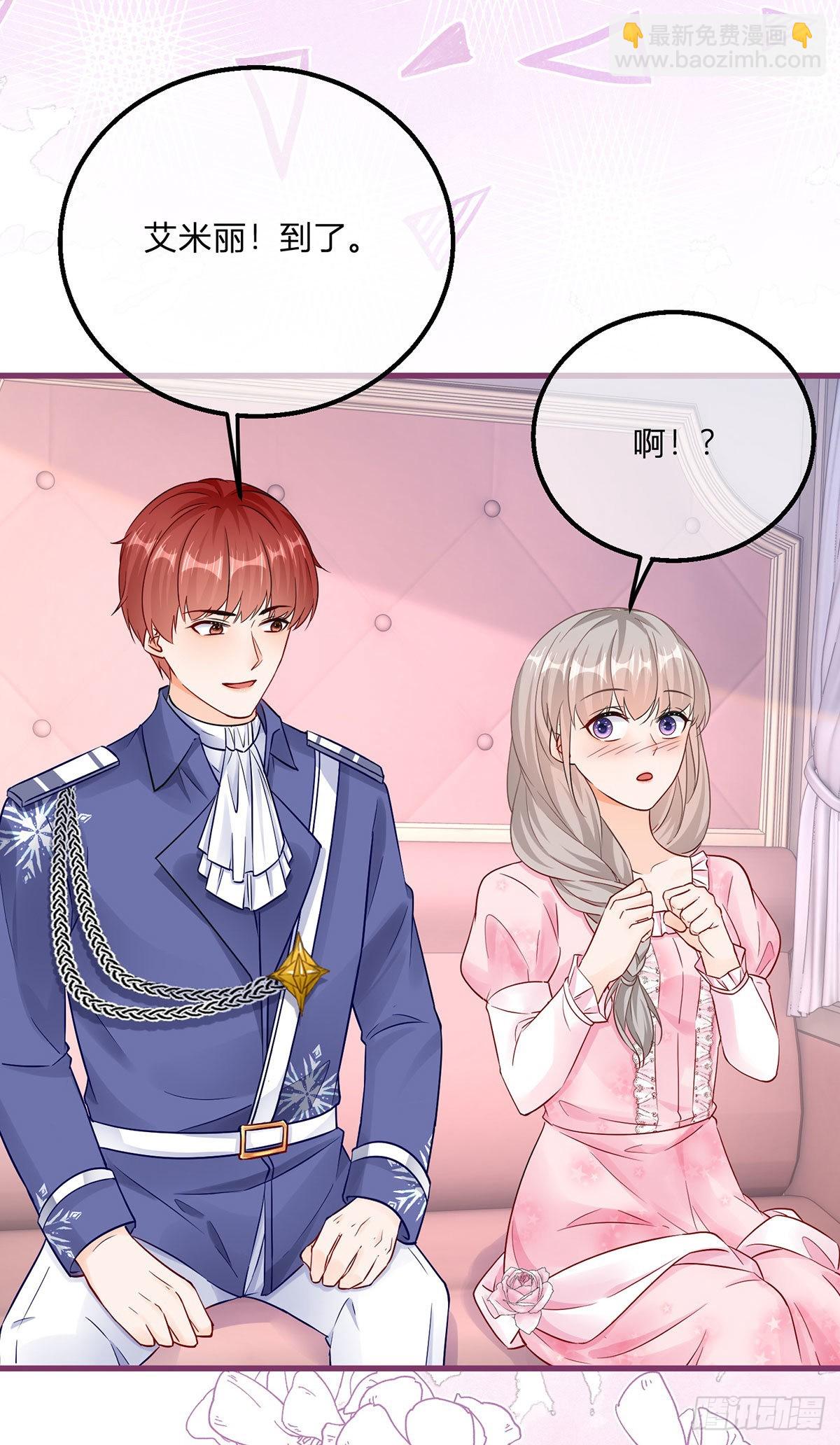 第105话 暂时关押-第105话