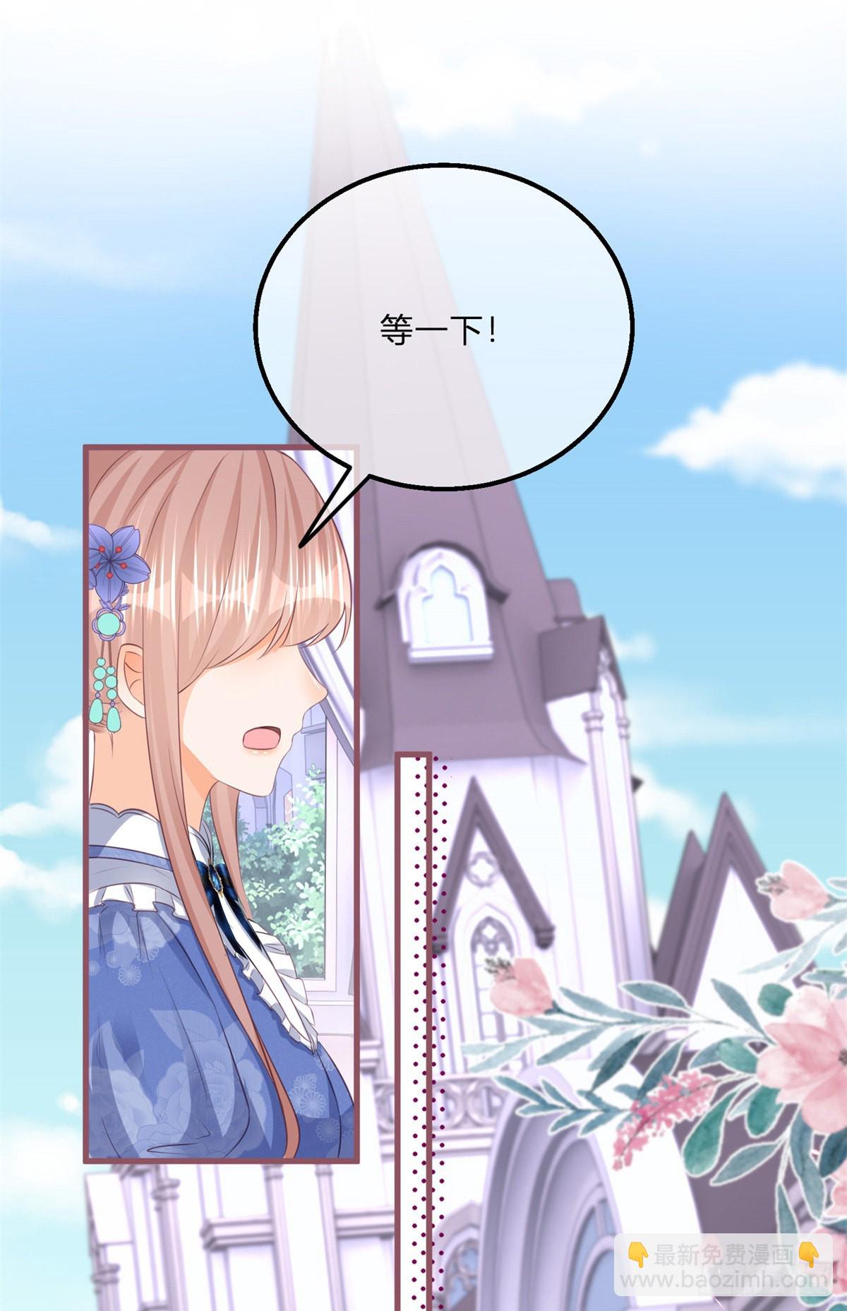 第111话 宫门前的吻别-第111话