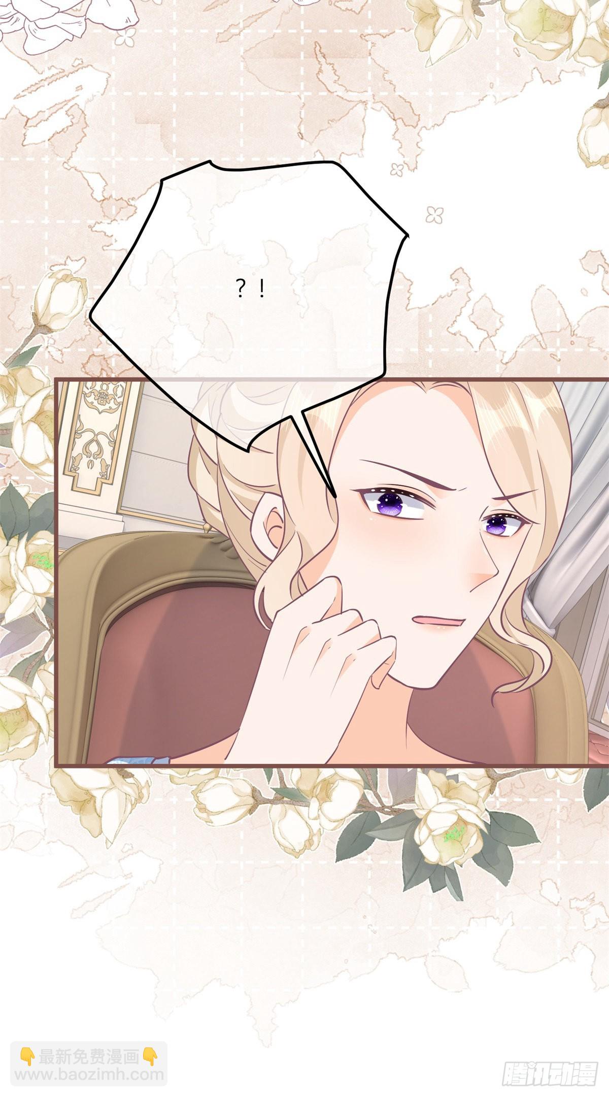 第129话 快放我下来！-第129话