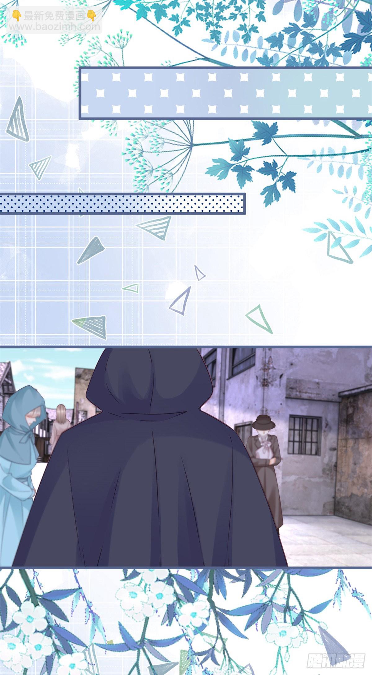 第136话 有需要再来-第137话