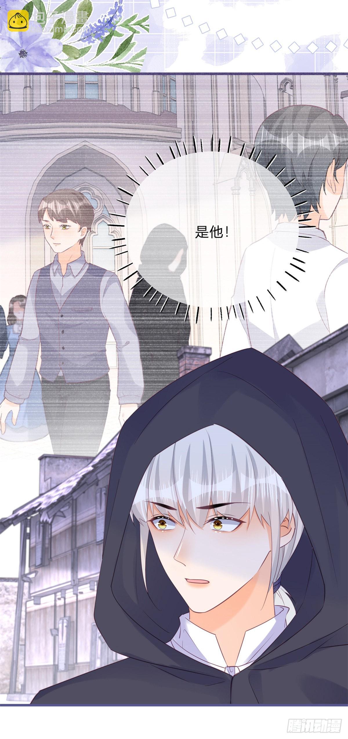 第136话 有需要再来-第137话