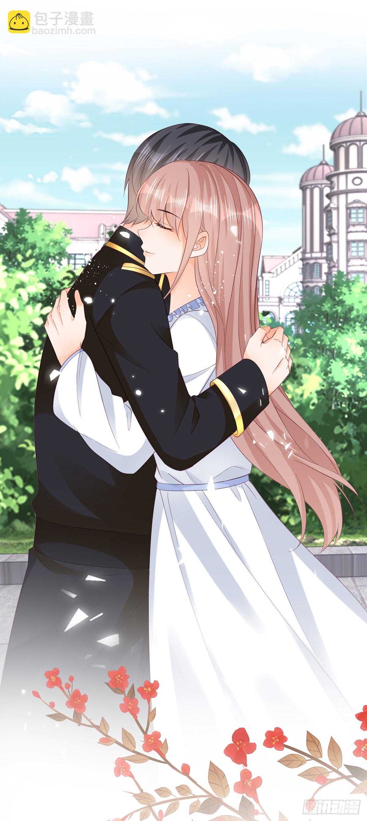 第138话 你别骗我-第139话