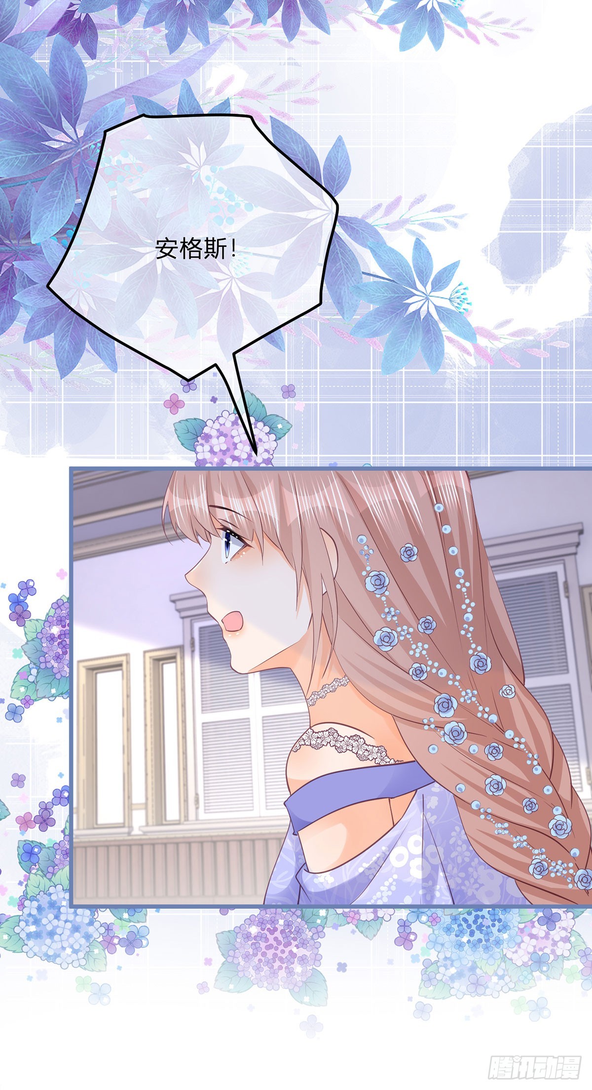 第150话 他下落不明-第151话