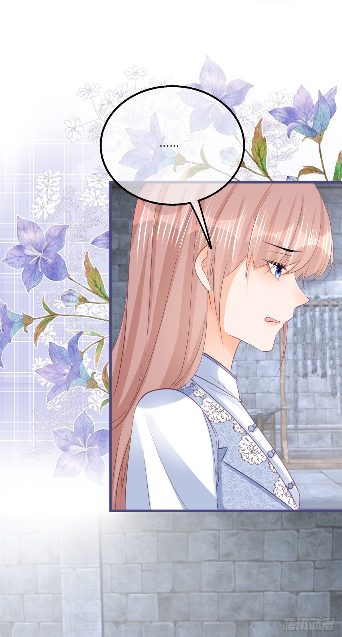 第154话 活要见人-第155话
