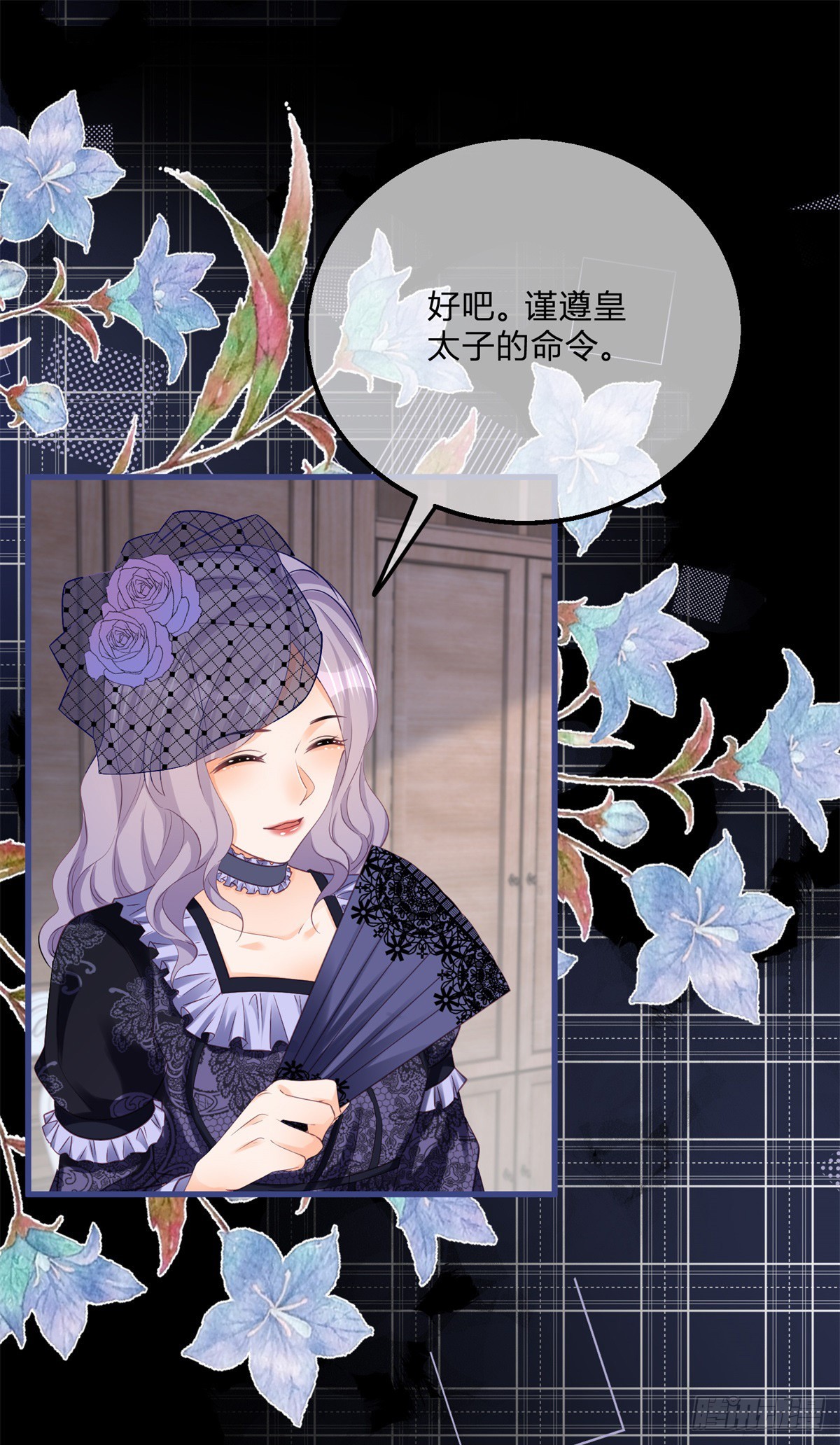第164话 把他交给我-第165话