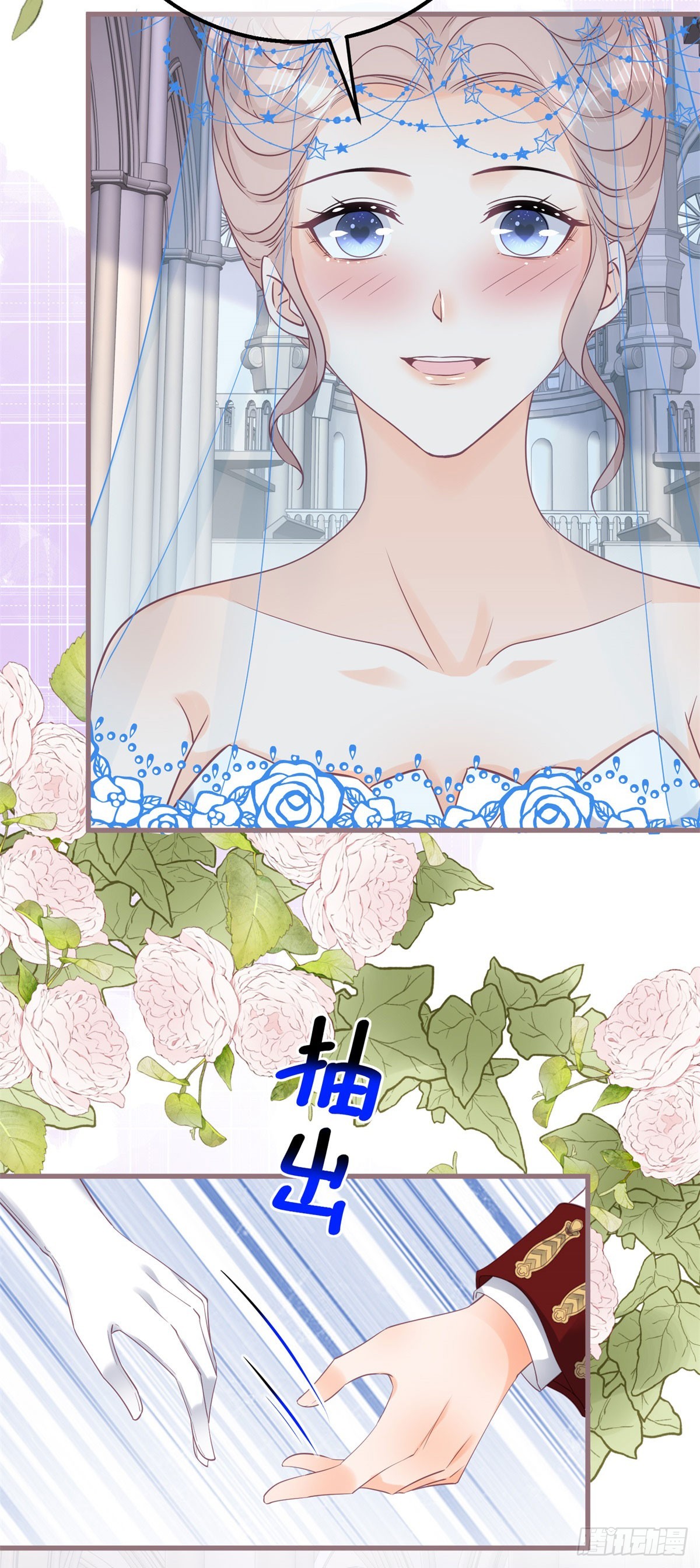 第166话 震惊全场-第167话