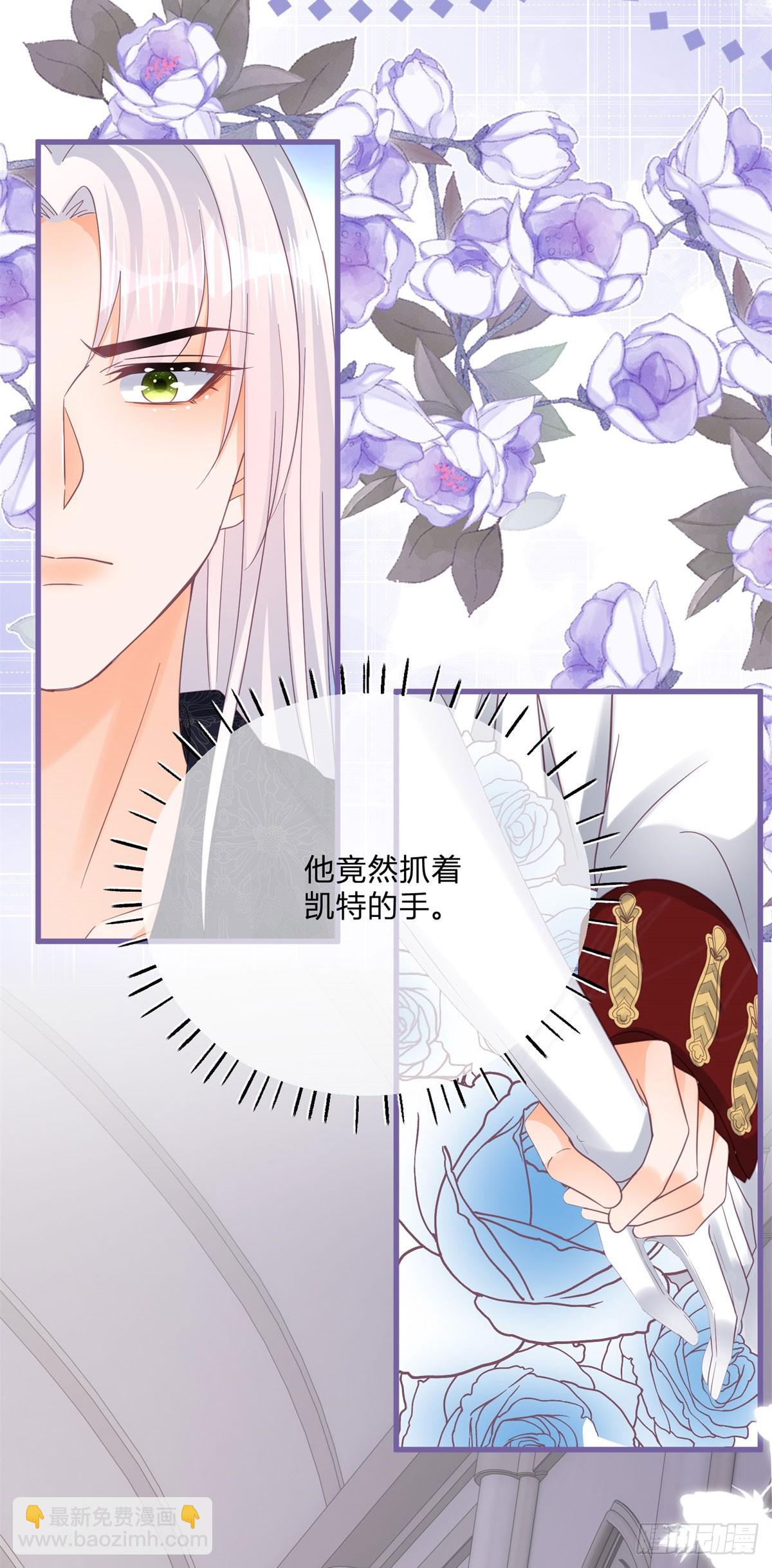 第166话 震惊全场-第167话