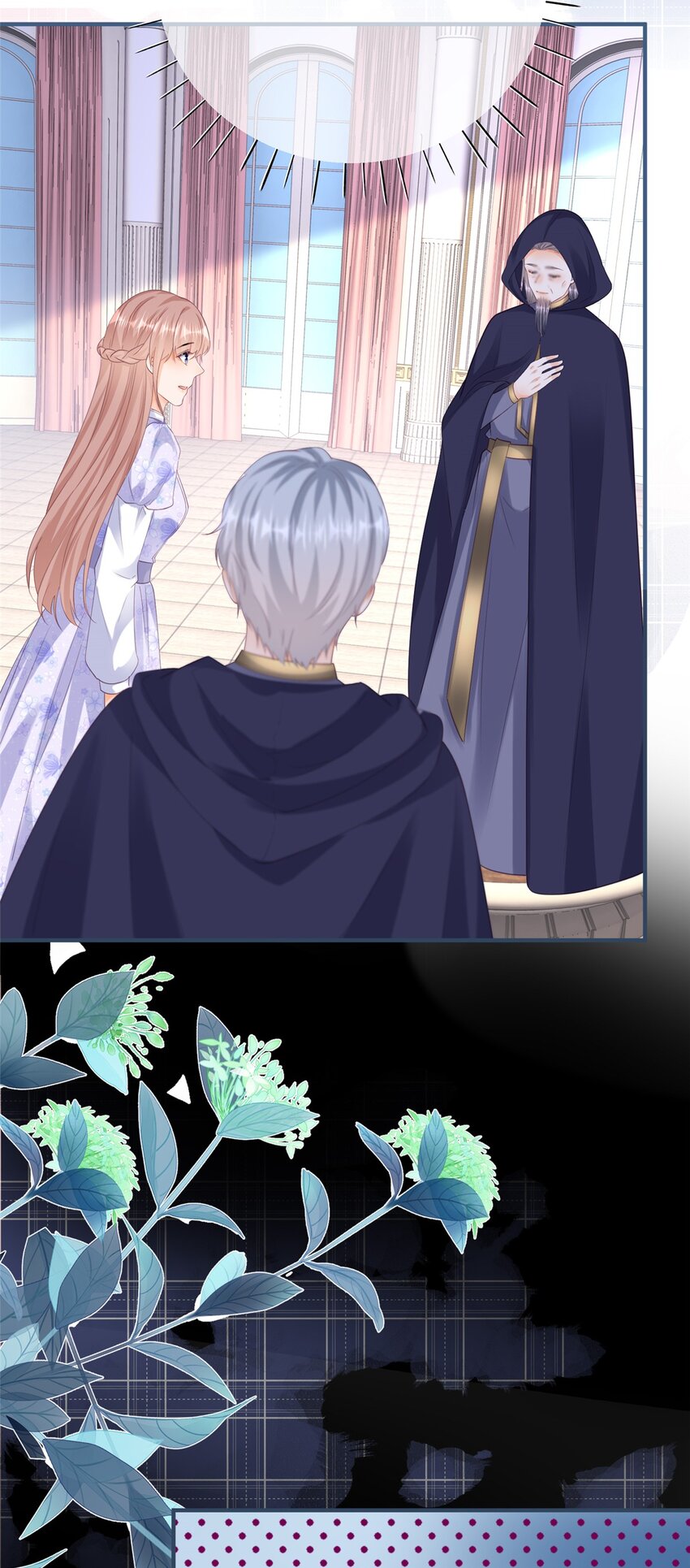 第170话 相同的脸-第171话