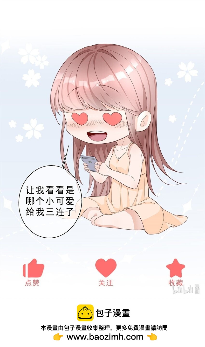 第170话 相同的脸-第171话