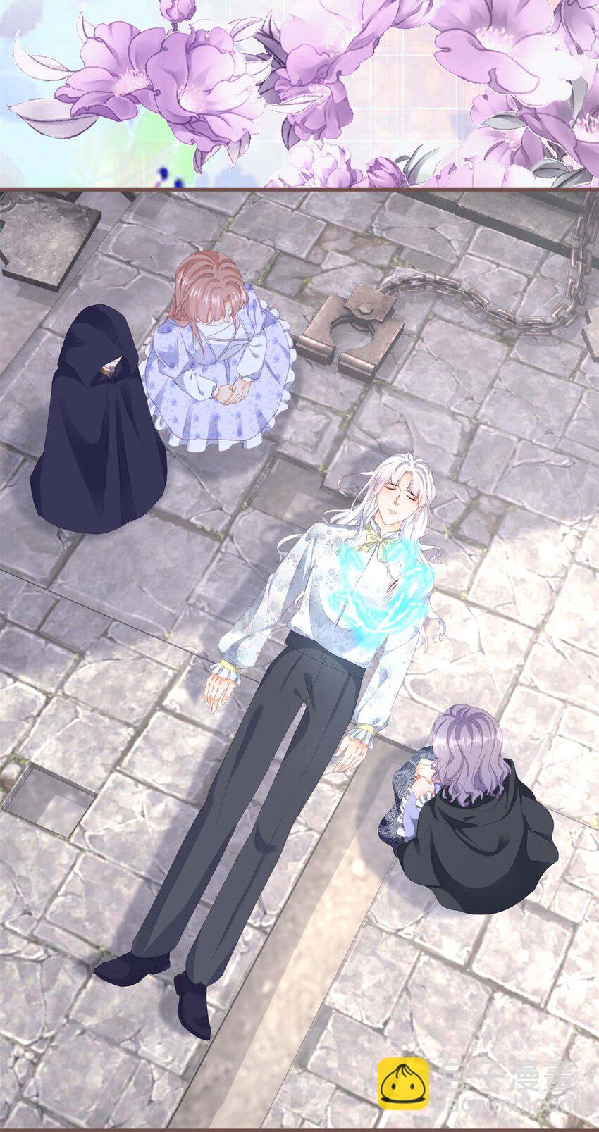第176话 一片龙鳞-第177话