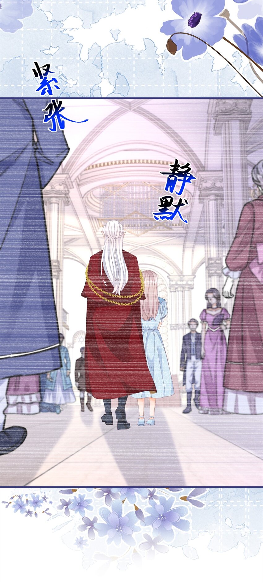 第180话 她中毒了-第181话