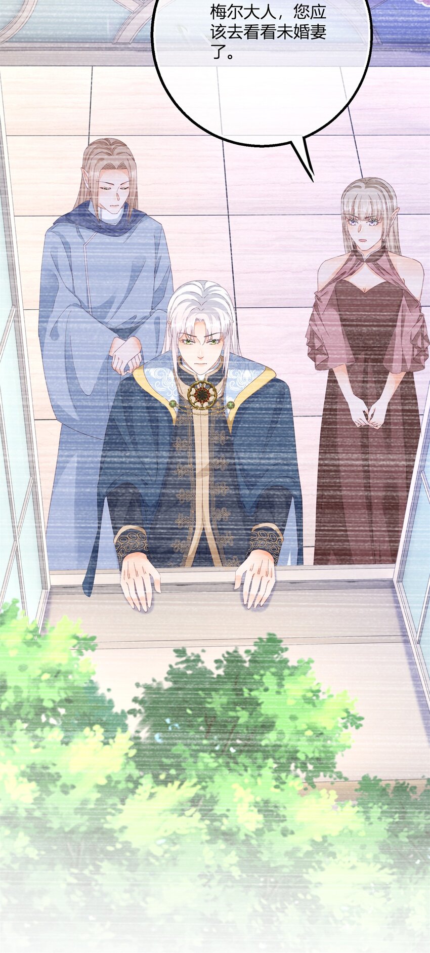 第180话 她中毒了-第181话