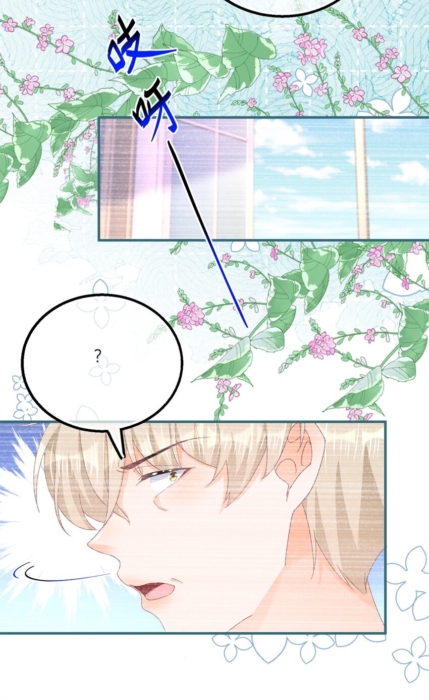 第180话 她中毒了-第181话