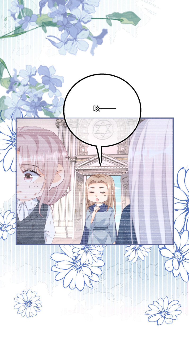 第182话 突然的战争-第183话