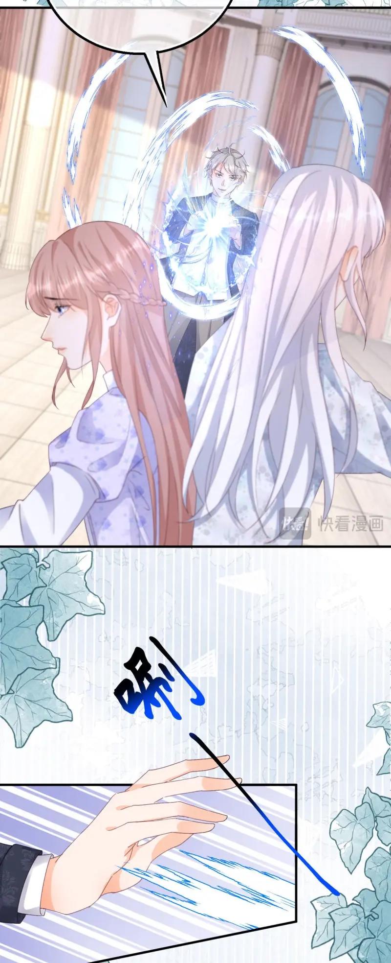 第189话 第186话 好久不见的哥哥们-第189话