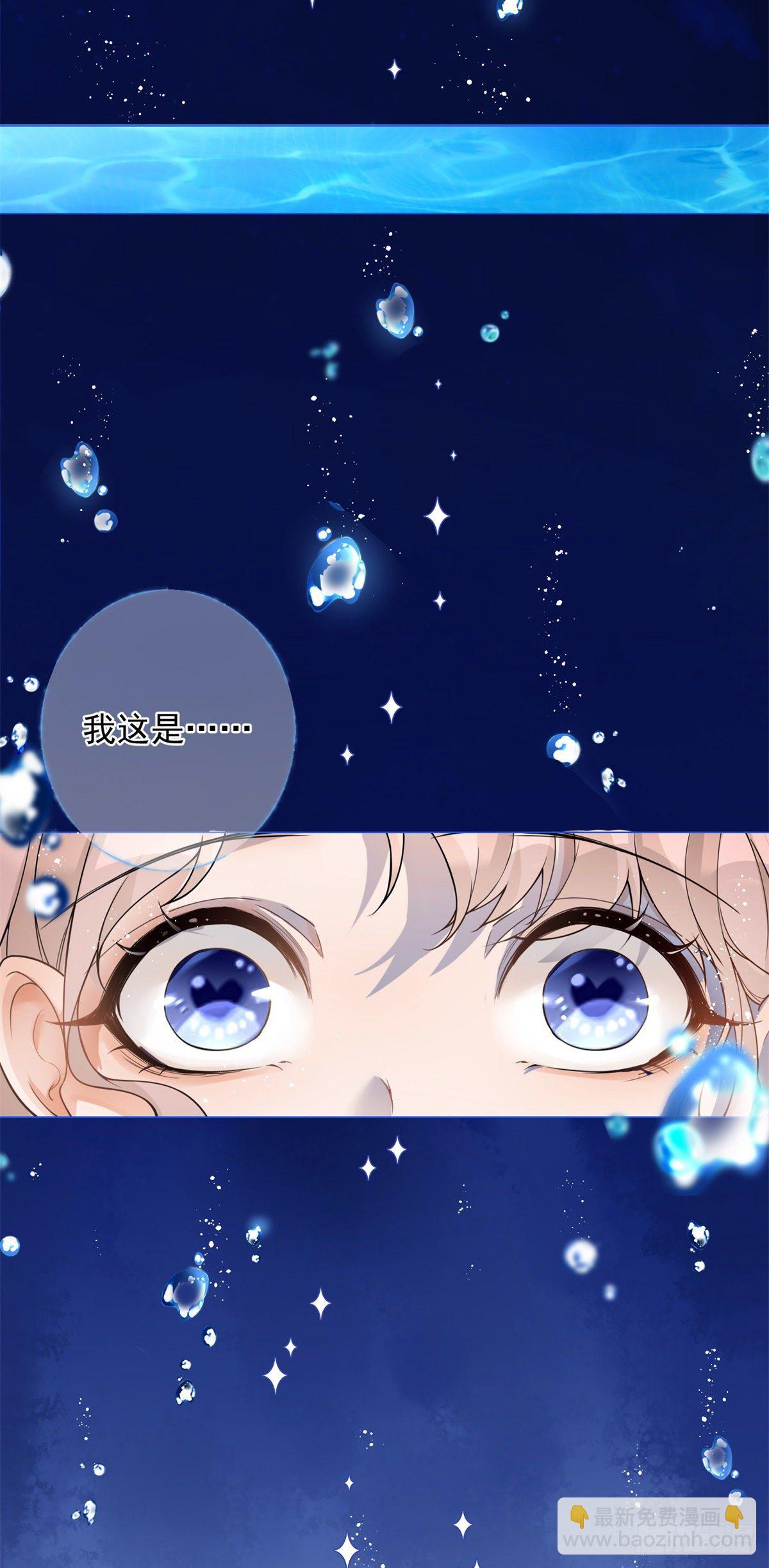 第1话 假酒害人-第1话